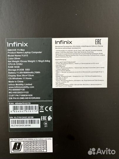 Ноутбук Infinix inbook Y3Max