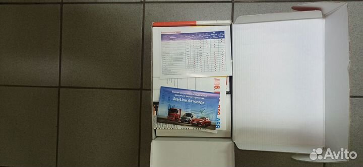 Сигнализация StarLine A96