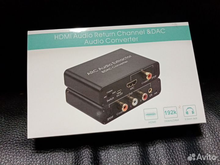 Медиаплеер AY80 Pro, hdmi Extractor