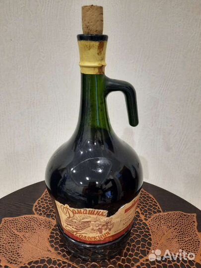 Бутылка стеклянная 2 л