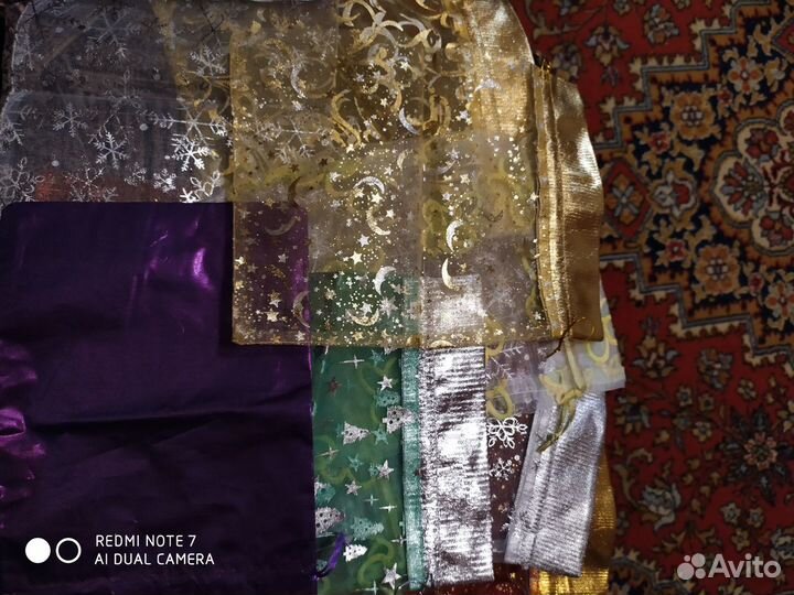 Праздничные пакеты