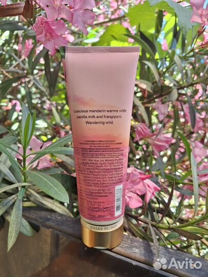 Лосьон victoria'S secret Coastal bliss оригинал