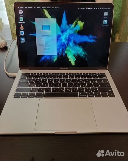 MacBook Pro 13 (2017), 256 ГБ, Core i5, 2.3 ГГц, RAM 8 ГБ, Intel Iris Plus Graphics 640