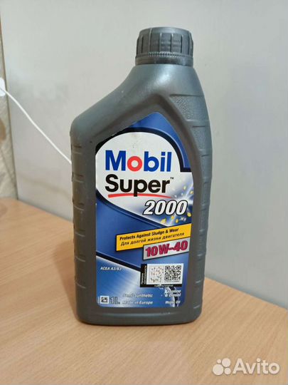 Масло моторное 10w40 мобил