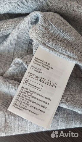 Платье H&M