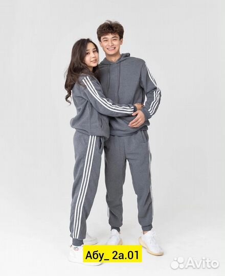 Парные спортивные костюмы