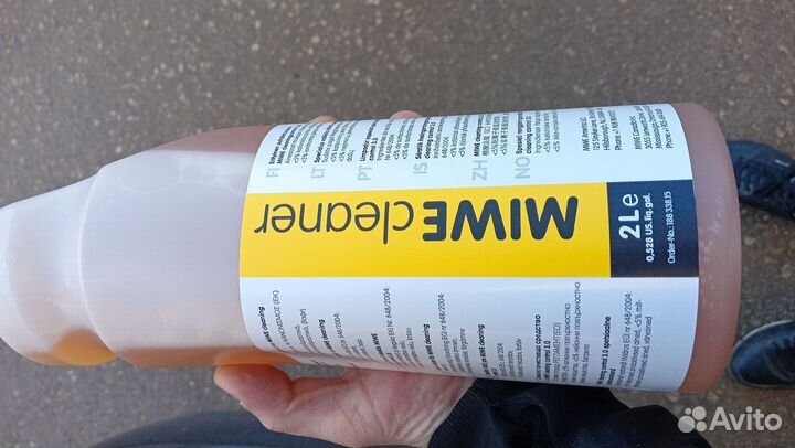 Моющее средство для печи Miwe