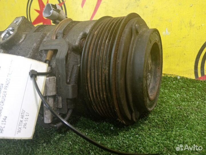 Компрессор кондиционера Toyota Land Cruiser Prado