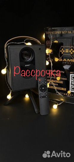 Проектор 4к zyxt 2023г