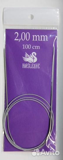 Спицы для вязания