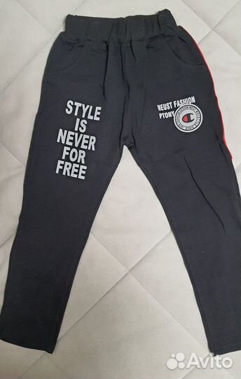 Новый Спортивный костюм для мальчика