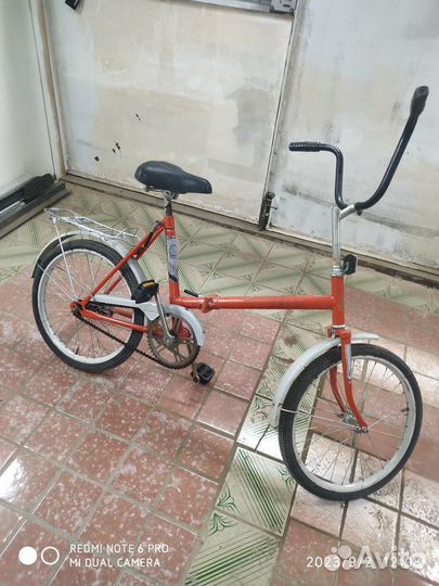 Велосипед бу