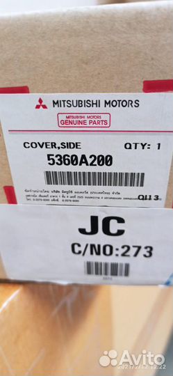 Подножка Mitsubishi Pajero Sport 5360A165 5360A166