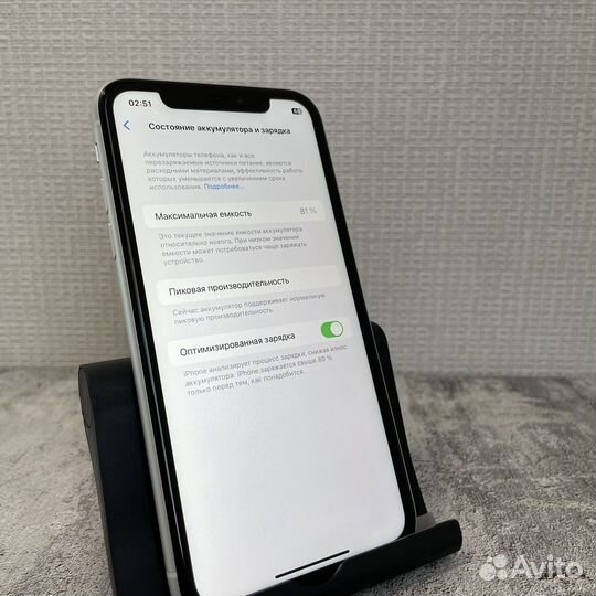 iPhone Xr, 128 ГБ