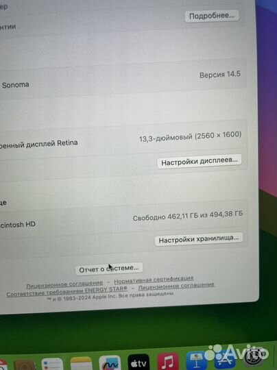 Apple MacBook pro 13 m1 512 Gb (ростест, 78 цикл)