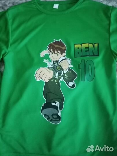 Костюм Ben 10