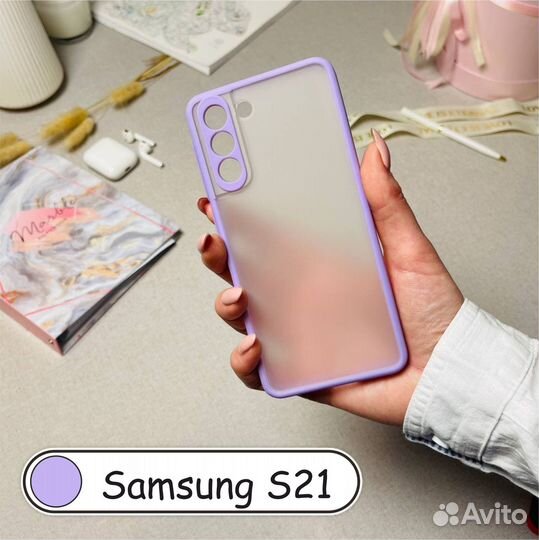Чехол бампер для Samsung S21