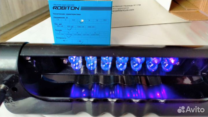 Лампа/набор для маникюра