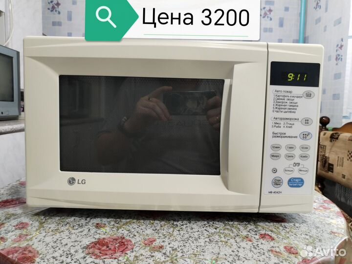 Микроволновая печь