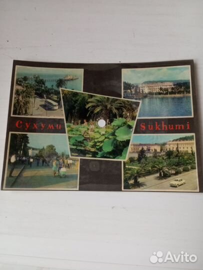 Музыкальная открытка СССР