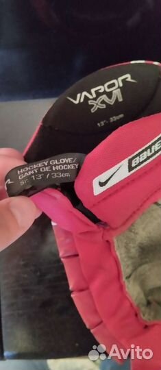 Краги хоккейные 13