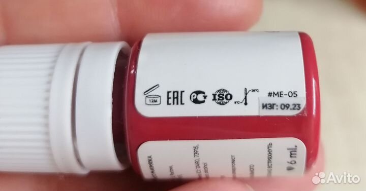 Face пигмент для губ, новое