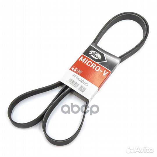 Ремень ручейковый Gates 7PK2060 Gates