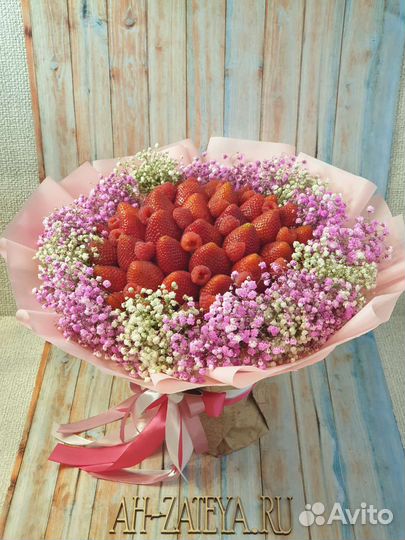 Съедобные подарки разные