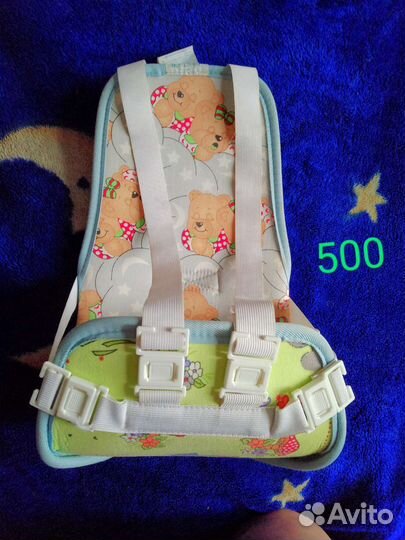 Перинка Фрейка, шина Виленского #2