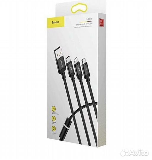 Baseus Data Faction 3-in-1