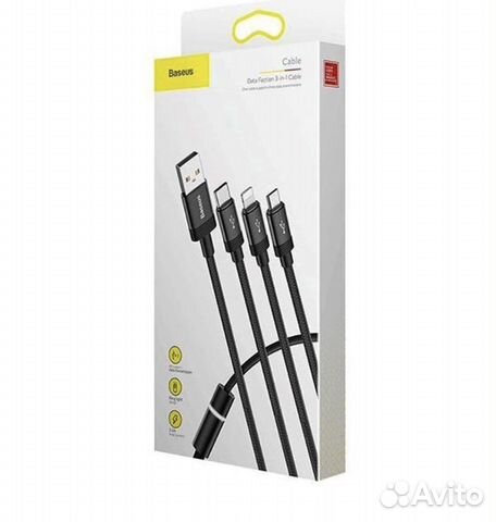 Baseus Data Faction 3-in-1