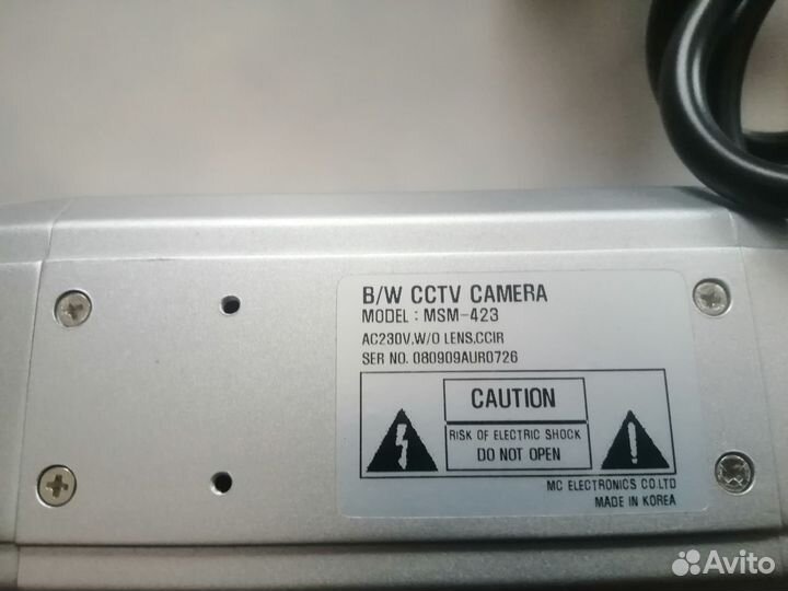 Камера видеонаблюдения