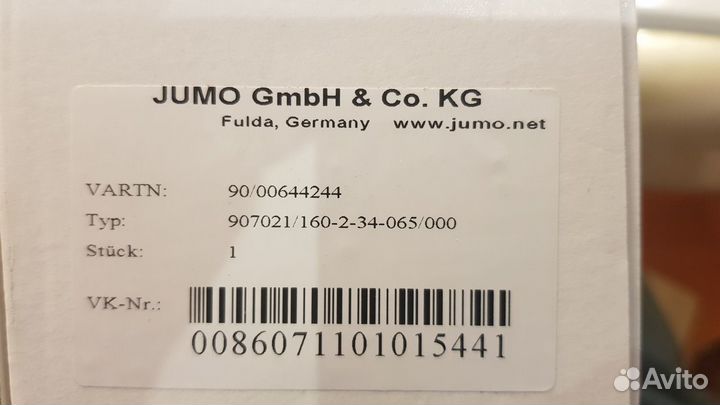 Датчики Влажности CO2 Качества воздуха Новые