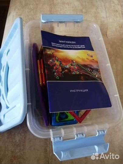 Магнитный конструктор бу