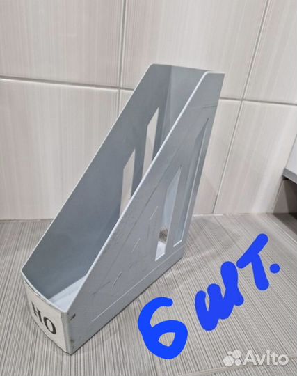 Стойка-угол Brauberg Лоток-органайзер-накопитель