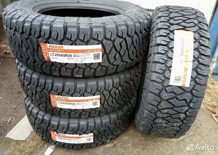 Maxxis AT-811 Razr AT 285/65 R20 127S