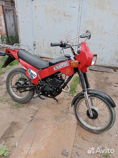Мокик зид Пилот 50