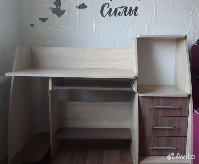 Компьютерный стол бу