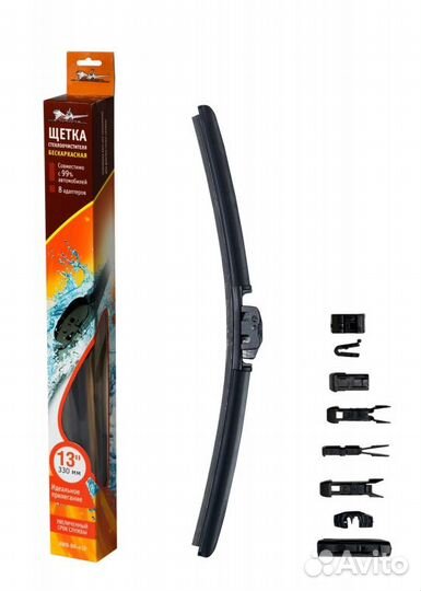 Щетка стеклоочистителя бескаркасная pro 330мм 10 а