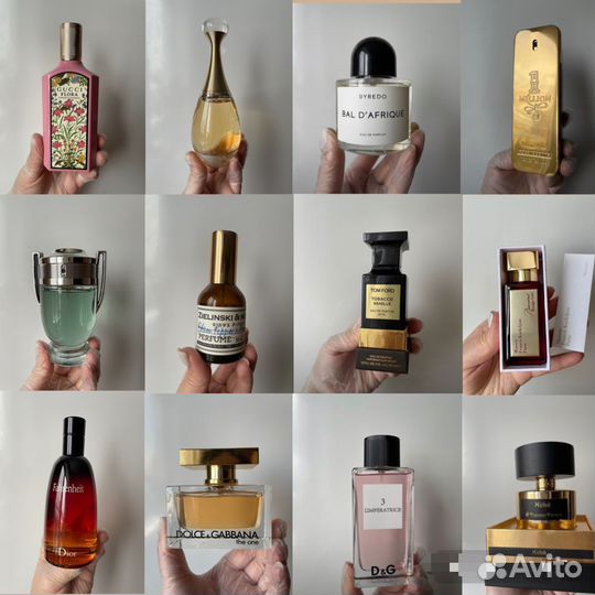 Пробник Tom Ford Tobacco Vanille 12 мл духи