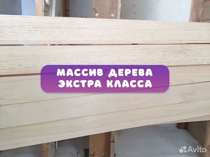 Детская кровать 120 60