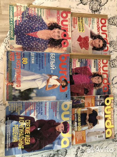 Журналы Burda