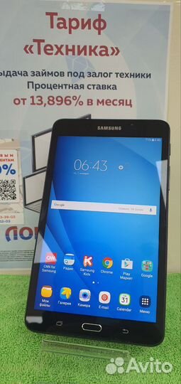 Samsung Galaxy Tab A 7.0 SM-T285 (2016)