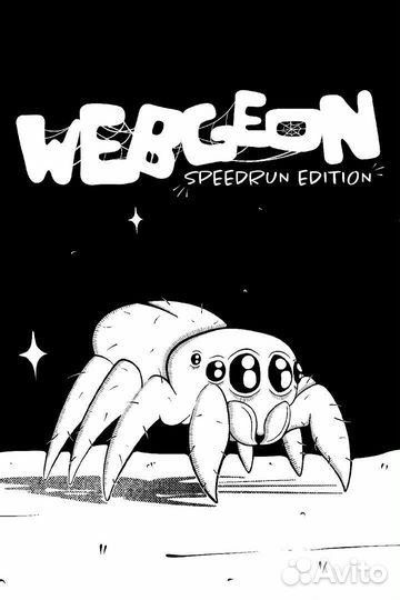 Webgeon Speedrun Edition для Xbox
