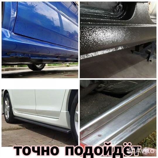 Ремонтные пороги Peugeot 406 Седан