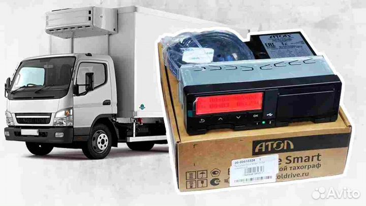 Цифровой автомобильный тахограф Атол, с гарантией