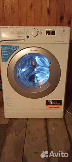 Стиральная машина indesit