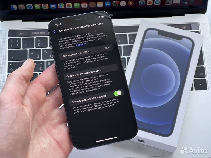 iPhone 12, 64 ГБ