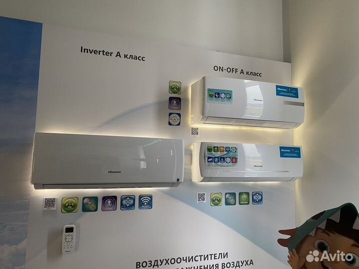 Сплит-система кондиционер Hisens