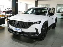 Новый Mazda CX-50 2.0 AT, 2023, цена 3 245 000 руб.